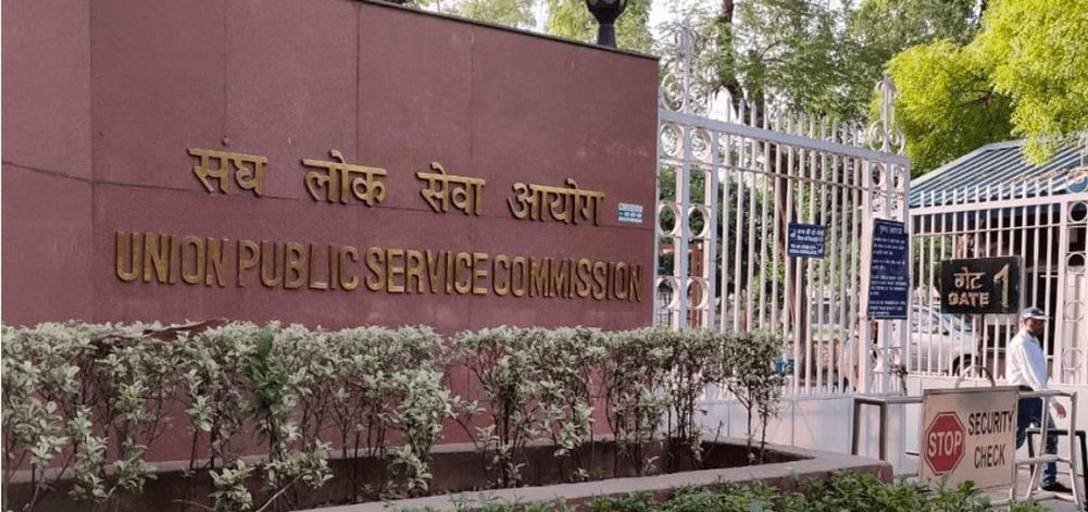 ਮਾਨ ਸਰਕਾਰ ਨੂੰ ਨਹੀਂ ਚਾਹੀਦਾ UPSC ਬੋਰਡ , ਆਪ ਲਗਾਉਣਗੇ ਡੀ.ਜੀ.ਪੀ