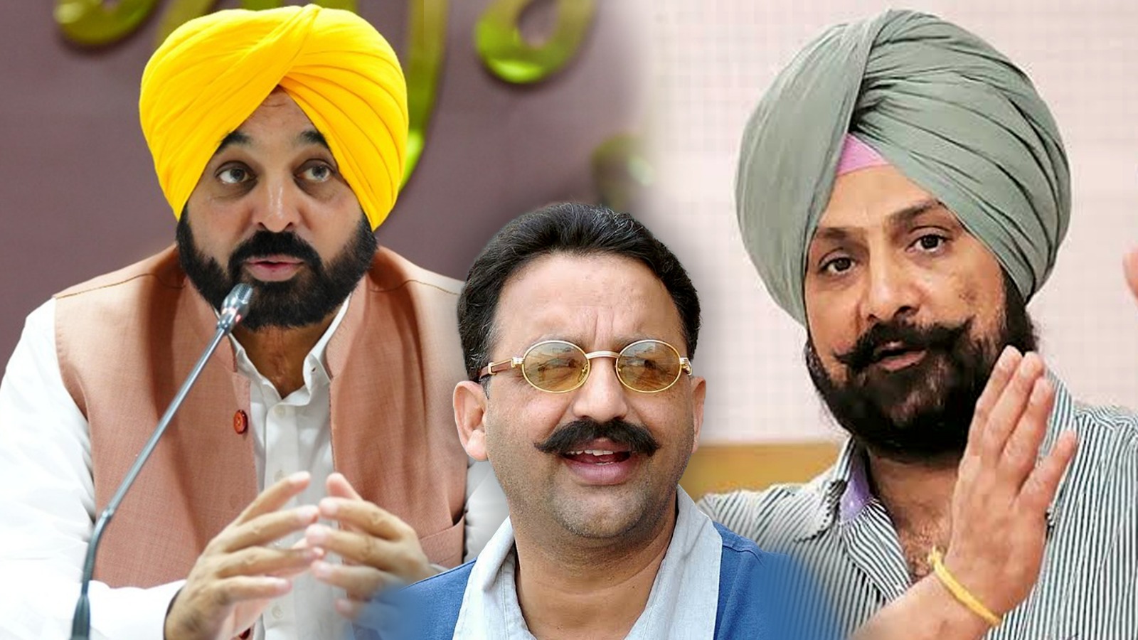 ਕੈਪਟਨ ਦੇ ਬੇਟੇ ਰਣਇੰਦਰ ਦੇ ਮੁਖਤਾਰ ਅੰਸਾਰੀ ਨਾਲ ਸਬੰਧ- ਸੀ.ਐੱਮ ਮਾਨ