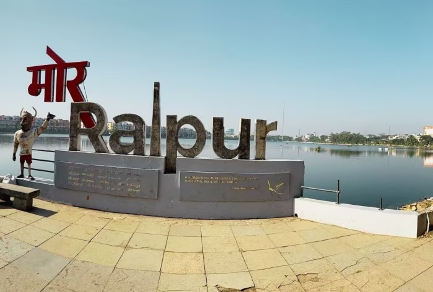 ਛੱਤੀਸਗੜ੍ਹ ਵਿੱਚ 5 ਸਥਾਨ ਜਿੱਥੇ ਹਰ ਸੈਲਾਨੀ ਨੂੰ ਜ਼ਰੂਰ ਜਾਣਾ ਚਾਹੀਦਾ ਹੈ