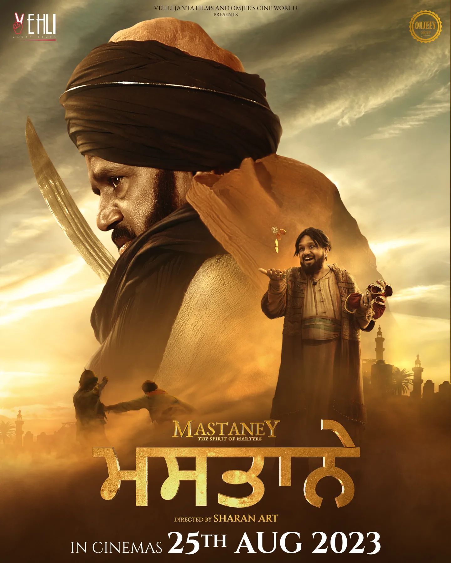 ਕਾਮੇਡੀ ਆਈਕਨ ਗੁਰਪ੍ਰੀਤ ਘੁੱਗੀ ਅਤੇ ਕਰਮਜੀਤ ਅਨਮੋਲ ‘ਮਸਤਾਨੇ’ ਲਈ ਐਕਸ਼ਨ ਵਾਰੀਅਰਜ਼ ਬਣੇ