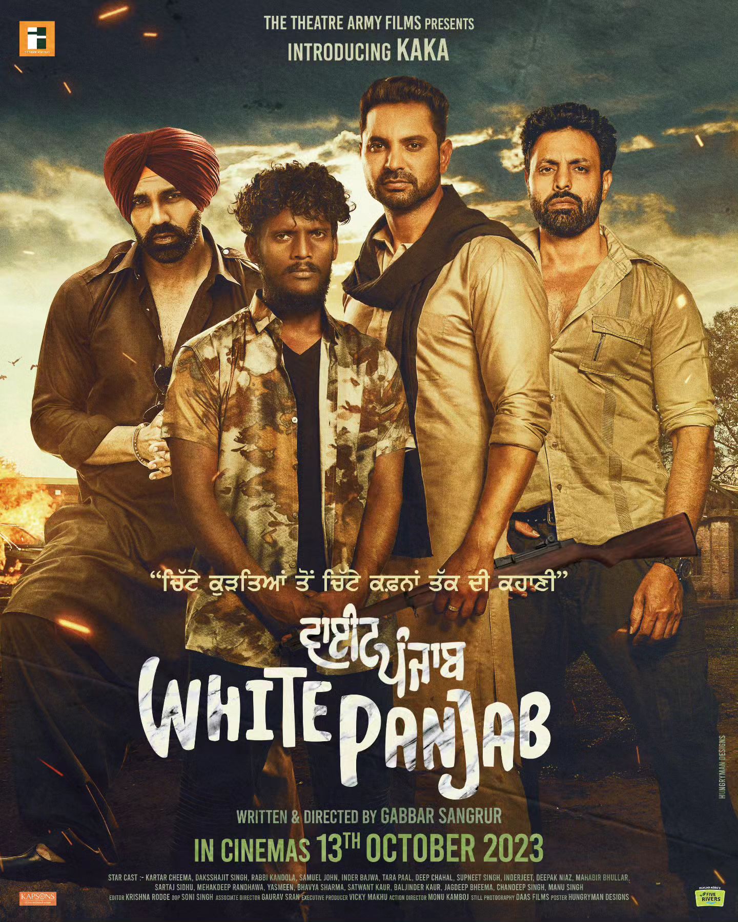 White Punjabi: ਫਿਲਮ ਦੀ ਰਿਲੀਜ਼ ਡੇਟ ਦਾ ਐਲਾਨ, ਵੇਰਵੇ ਅੰਦਰ