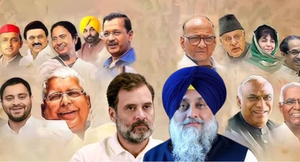 ਸ਼੍ਰੋਮਣੀ ਅਕਾਲੀ ਦਲ ਨੂੰ INDIA ਗਠਜੋੜ ‘ਚ ਸ਼ਾਮਲ ਹੋਣ ਦਾ ਸੱਦਾ, ਕੱਲ੍ਹ ਮੁੰਬਈ ‘ਚ ਹੋਣੀ ਹੋ ਬੈਠਕ