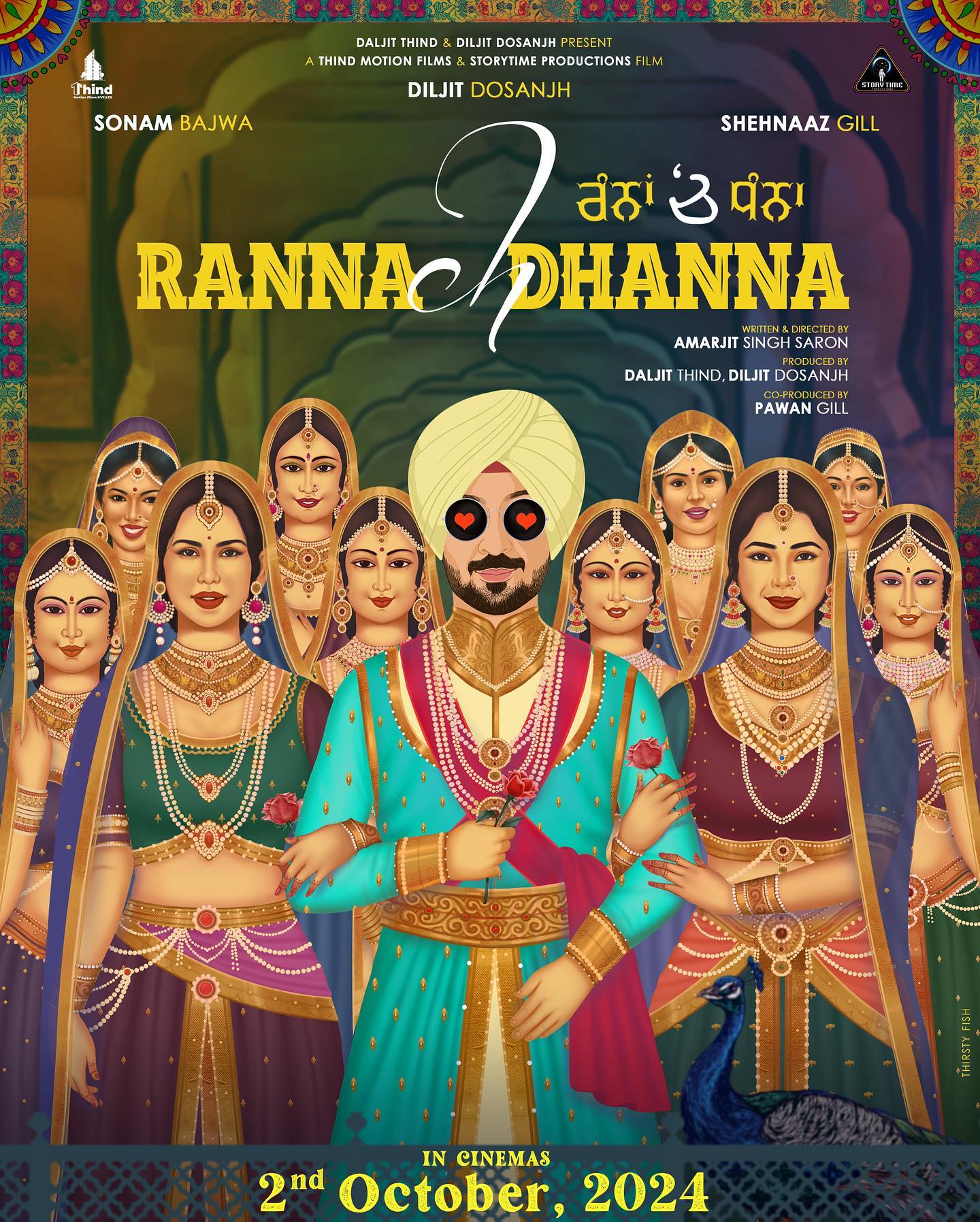 ਦਿਲਜੀਤ ਦੋਸਾਂਝ ਨੇ ‘ਰੰਨਾ ਚ ਧੰਨਾ’ ਫਿਲਮ ਦੀ ਰਿਲੀਜ਼ ਡੇਟ ਕੀਤੀ ਸਾਂਝੀ