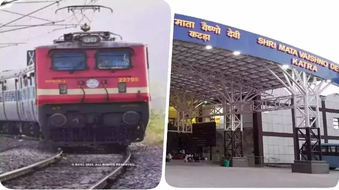 ਹਰਿਆਣਾ-ਪੰਜਾਬ-ਦਿੱਲੀ ਦੇ ਯਾਤਰੀਆਂ ਨੂੰ ਵੱਡਾ ਤੋਹਫਾ, ਨਵੀਂ ਦਿੱਲੀ ਤੋਂ ਸ਼੍ਰੀ ਮਾਤਾ ਵੈਸ਼ਨੋ ਦੇਵੀ ਕਟੜਾ ਤੱਕ ਚੱਲਣਗੀਆਂ 4 ਸਪੈਸ਼ਲ ਟਰੇਨਾਂ