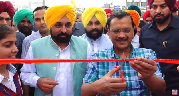 ਪੰਜਾਬ ’ਚ ਖੁੱਲਿਆ ਪਹਿਲਾ ਸਕੂਲ ਆਫ ਐਮੀਨੈਂਸ, ਕੇਜਰੀਵਾਲ- ਮਾਨ ਨੇ ਕੀਤਾ ਉੁਦਘਾਟਨ