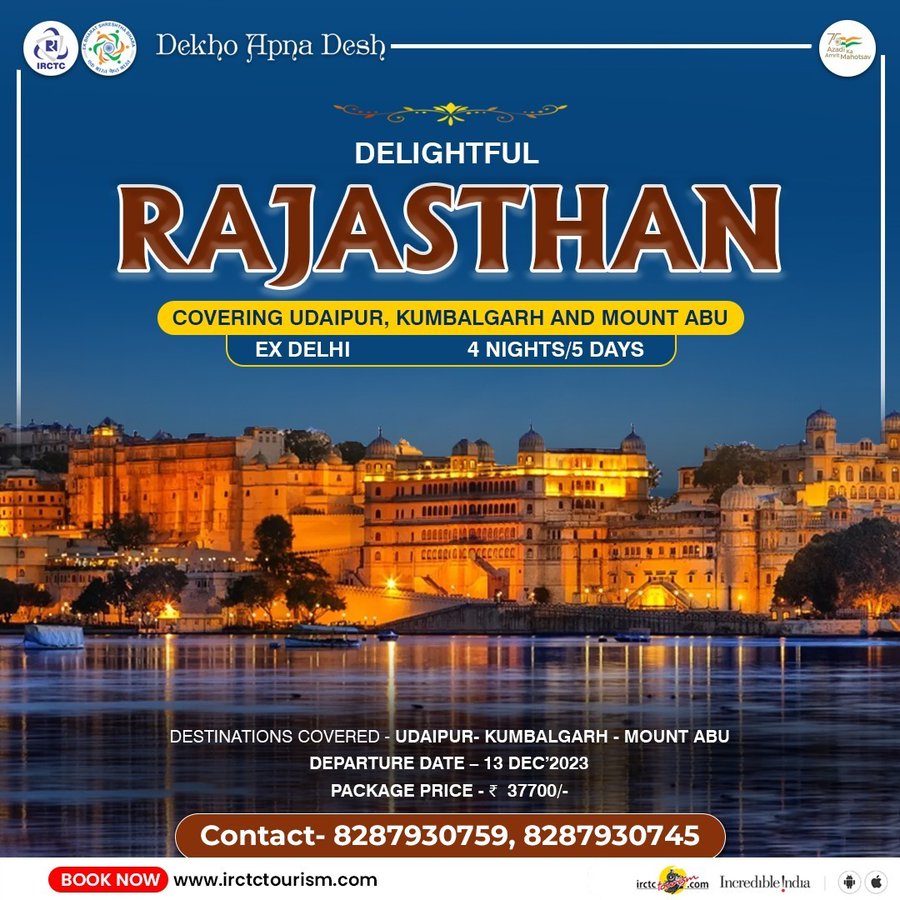 IRCTC ਲੈ ਕੇ ਆਇਆ ਹੈ 5 ਦਿਨਾਂ ਦਾ ਟੂਰ ਪੈਕੇਜ, ਦਸੰਬਰ ‘ਚ ਇਨ੍ਹਾਂ ਥਾਵਾਂ ‘ਤੇ ਜਾਓ, ਜਾਣੋ ਕਿਰਾਇਆ