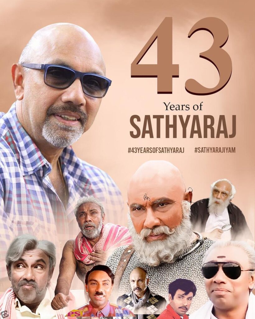 Happy Birthday Sathyaraj: ਮਾਂ ਦੇ ਖਿਲਾਫ ਫਿਲਮਾਂ ‘ਚ ਆਏ ਸਤਿਆਰਾਜ, ਇਸ ਤਰ੍ਹਾਂ ਮਿਲਿਆ ‘ਕਟੱਪਾ’ ਦਾ ਰੋਲ
