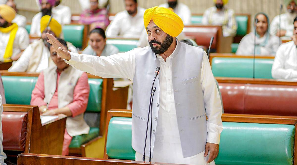 ਪੰਜਾਬ ਵਿਧਾਨ ਸਭਾ ਦਾ ਪੰਜਵਾਂ ਸੈਸ਼ਨ ਅੱਜ ਤੋਂ, ਤਿੰਨ ਵਿੱਤ ਬਿੱਲ ਹੋਣਗੇ ਪੇਸ਼