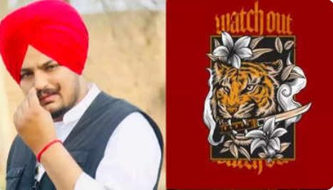 ਦੀਵਾਲੀ ‘ਤੇ ਆਇਆ ਸਿੱਧੂ ਮੂਸੇਵਾਲਾ ਦਾ ਨਵਾਂ ਗੀਤ, ਫਿਰ ਤੋੜੇ ਰਿਕਾਰਡ