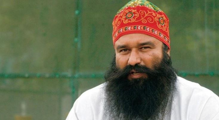9ਵੀਂ ਵਾਰ ਜੇਲ ਤੋਂ ਬਾਹਰ ਆਏਗਾ ਸੌਦਾ ਸਾਧ; ਰਾਜਸਥਾਨ ਚੋਣਾਂ ਤੋਂ ਪਹਿਲਾਂ ਮਿਲੀ ਫਰਲੋ