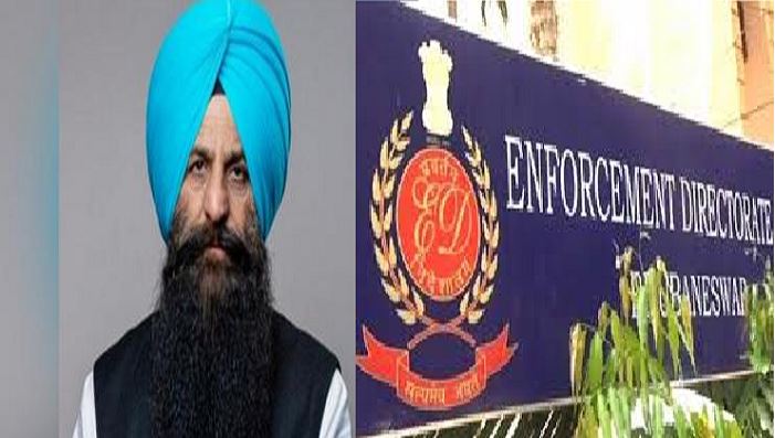 ‘ਆਪ’ ਵਿਧਾਇਕ ‘ਤੇ ED ਨੇ ਕੱਸਿਆ ਸ਼ਿਕੰਜਾ, ਧੋਖਾਧੜੀ ਦੇ ਮਾਮਲੇ ‘ਚ 40.92 ਕਰੋੜ ਦੀ ਪ੍ਰਾਪਰਟੀ ਕੀਤੀ ਜ਼ਬਤ