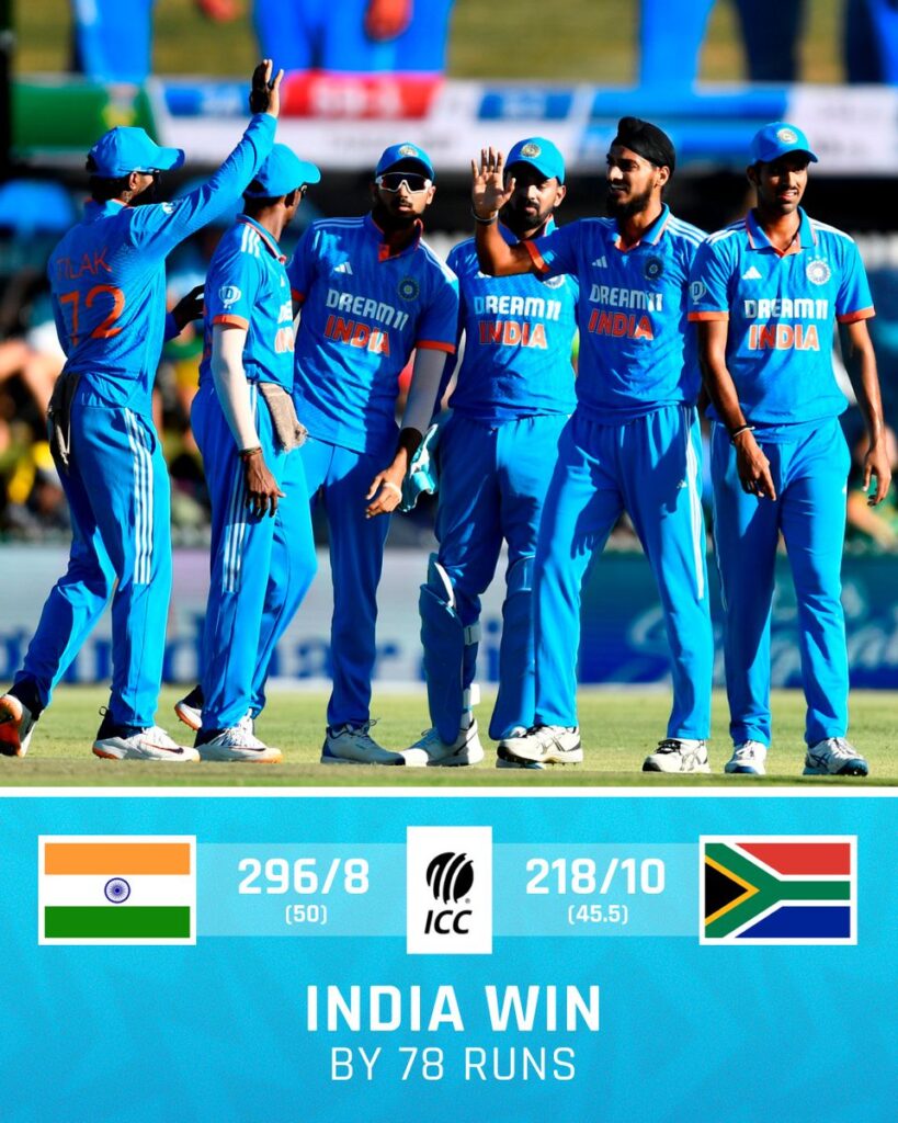 IND Vs SA, 3rd ODI: ਭਾਰਤ ਨੇ ਦੱਖਣੀ ਅਫਰੀਕਾ ਵਿੱਚ ਵਨਡੇ ਸੀਰੀਜ਼ ਜਿੱਤ ਕੇ ਇਤਿਹਾਸ ਰਚ ਦਿੱਤਾ ਹੈ