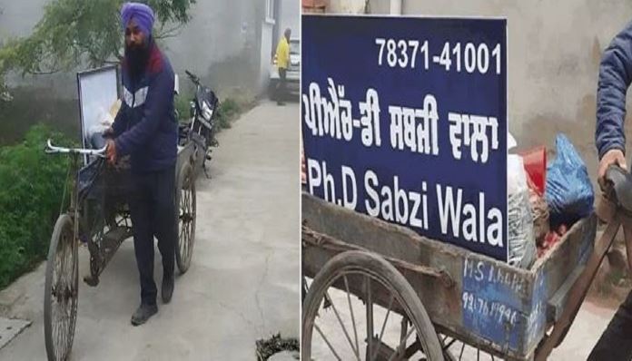 ਚਾਰ MA ਅਤੇ PhD ਕਰਨ ਤੋਂ ਬਾਅਦ ਵੀ ਸੜਕਾਂ ‘ਤੇ ਸਬਜ਼ੀਆਂ ਵੇਚ ਰਿਹੈ ਡਾ.ਸੰਦੀਪ ਸਿੰਘ