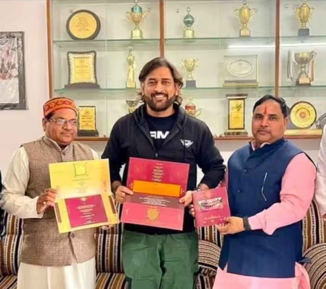 ਐਮਐਸ ਧੋਨੀ ਨੂੰ ਅਯੁੱਧਿਆ ਵਿੱਚ ਰਾਮ ਮੰਦਰ ਦੇ ਪ੍ਰਾਣ ਪ੍ਰਤਿਸ਼ਠਾ ਸਮਾਰੋਹ ਵਿੱਚ ਸ਼ਾਮਲ ਹੋਣ ਦਾ ਮਿਲਿਆ ਸੱਦਾ
