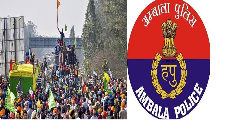 ਪੰਜਾਬ ਦੇ ਕਿਸਾਨਾਂ ‘ਤੇ ਹਰਿਆਣਾ ਨਹੀਂ ਲਗਾਏਗਾ NSA