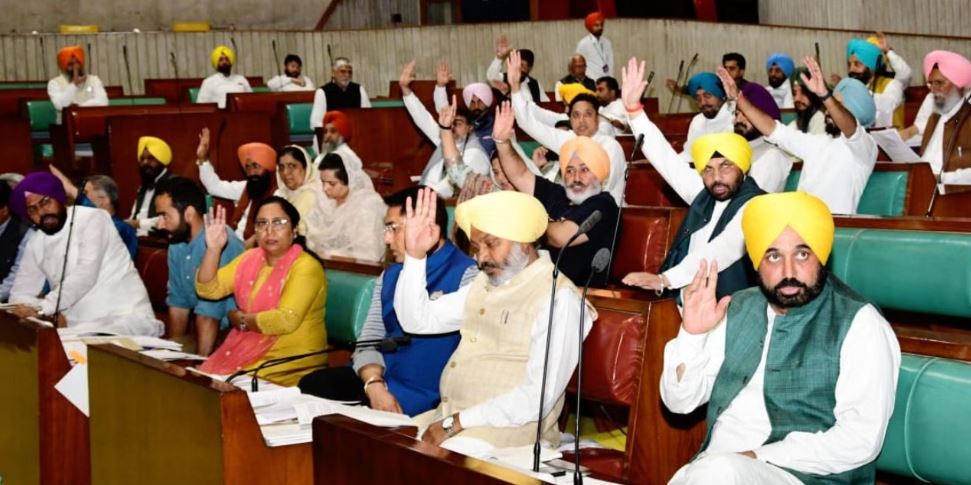 ਪੰਜਾਬ ਵਿਧਾਨ ਸਭਾ ਦਾ ਬਜਟ ਸੈਸ਼ਨ ਅਣਮਿੱਥੇ ਸਮੇਂ ਲਈ ਮੁਲਤਵੀ