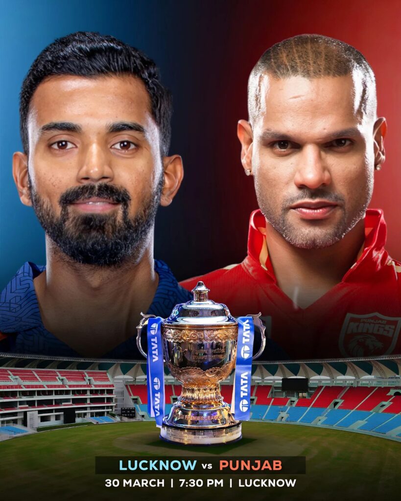 LSG vs PBKS: ਕੀ ਲਖਨਊ ਦੀ ਪਿੱਚ ਖਰਾਬ ਕਰੇਗੀ ਪੰਜਾਬ ਦੀ ਖੇਡ, ਦੇਖੋ ਪਿਚ ਰਿਪੋਰਟ ਅਤੇ ਸੰਭਾਵਿਤ ਪਲੇਇੰਗ-11