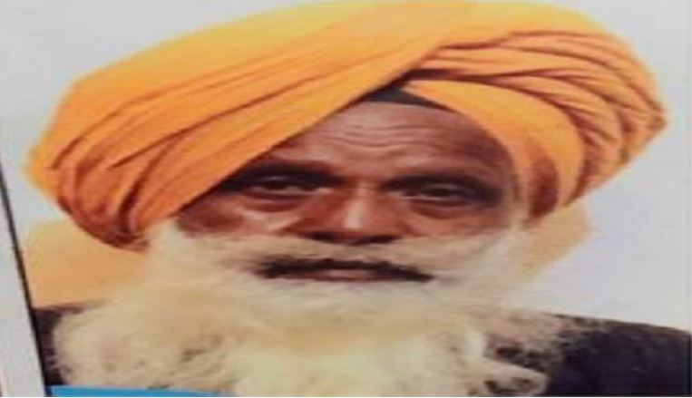 ਕੈਨੇਡਾ ਜਾ ਕੇ ਮੁਕਰੀ ਪੋਤ ਨੂੰਹ, ਪਰੇਸ਼ਾਨ ਹੋ ਦਾਦੇ ਨੇ ਕੀਤੀ ਖੁਦ.ਕੁਸ਼ੀ