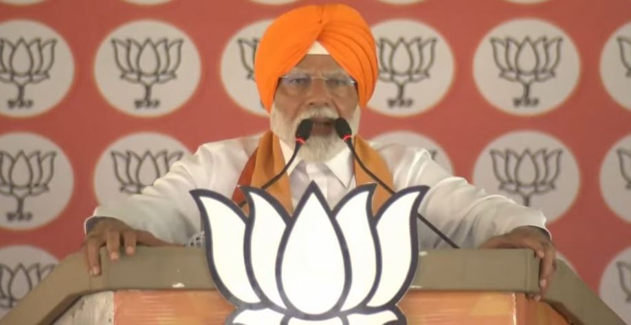 ਭਾਜਪਾ ਦੀ ਸਰਕਾਰ ਹੀ ਪੰਜਾਬ ਦੇ ਵਿਕਾਸ ਦੀ ਗਾਰੰਟੀ – PM ਮੋਦੀ