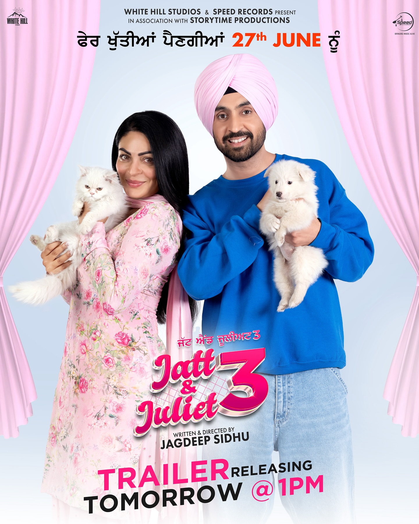 ਨੀਰੂ ਬਾਜਵਾ ਤੇ ਦਿਲਜੀਤ ਦੋਸਾਂਝ ਦੀ ਫ਼ਿਲਮ ‘Jatt and Juliet 3’ ਦਾ ਟ੍ਰੇਲਰ ਹੋਇਆ ਰਿਲੀਜ਼