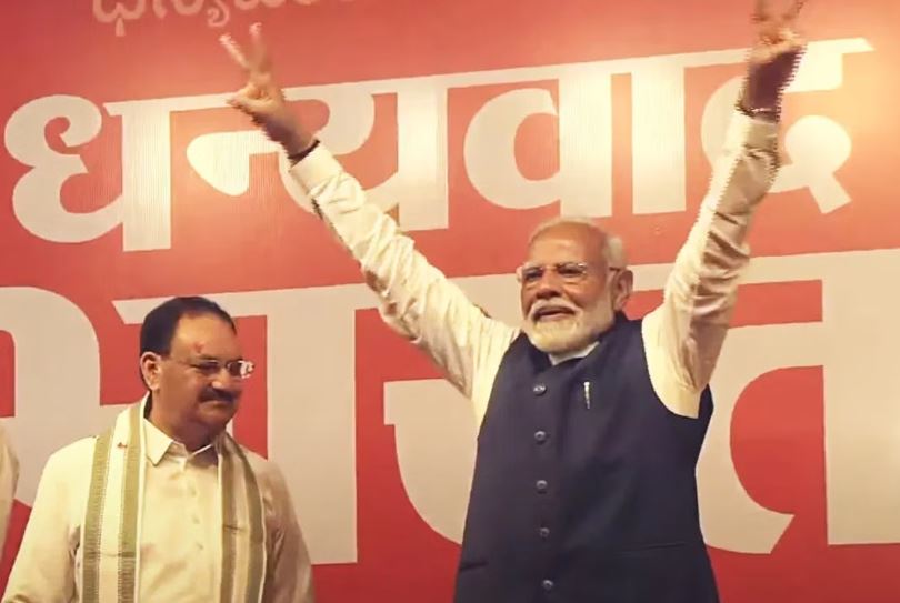 ਤੀਜੇ ਕਾਰਜਕਾਲ ‘ਚ ਦੇਸ਼ ਵੱਡੇ ਫੈਸਲਿਆਂ ਦਾ ਇੱਕ ਨਵਾਂ ਅਧਿਆਏ ਲਿੱਖੇਗਾ : ਪੀਐਮ ਮੋਦੀ