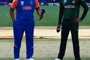 Champions Trophy 2025
