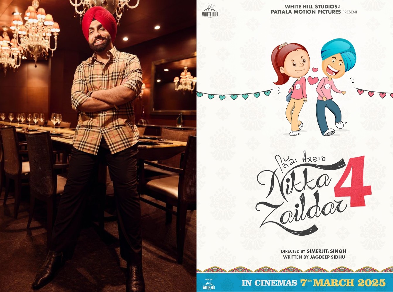 Nikka Zaildar 4: ਐਮੀ ਵਿਰਕ ਨੇ ਨਿੱਕਾ ਜ਼ੈਲਦਾਰ 4 ਦੀ ਰਿਲੀਜ਼ ਮਿਤੀ ਦਾ ਕੀਤਾ ਐਲਾਨ