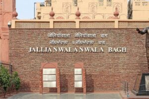 Jallianwala Bagh Amritsar
