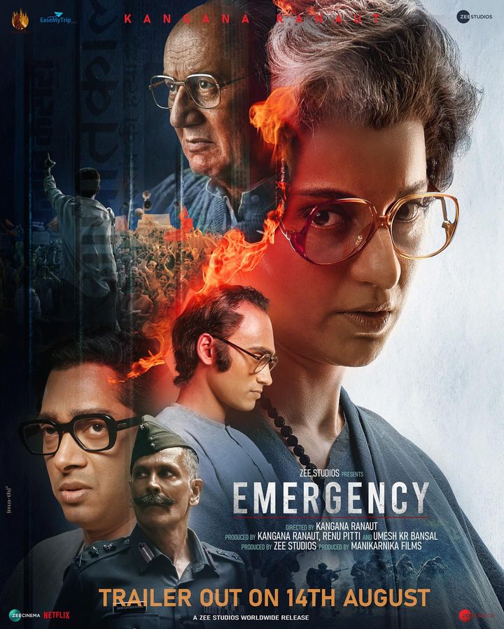 Kangana Ranaut ਦੀ ਐਮਰਜੈਂਸੀ ਫਿਲਮ ‘ਤੇ ਪਾਬੰਦੀ ਲਗਾਉਣ ਦੀ ਮੰਗ ਕੀਤੀ