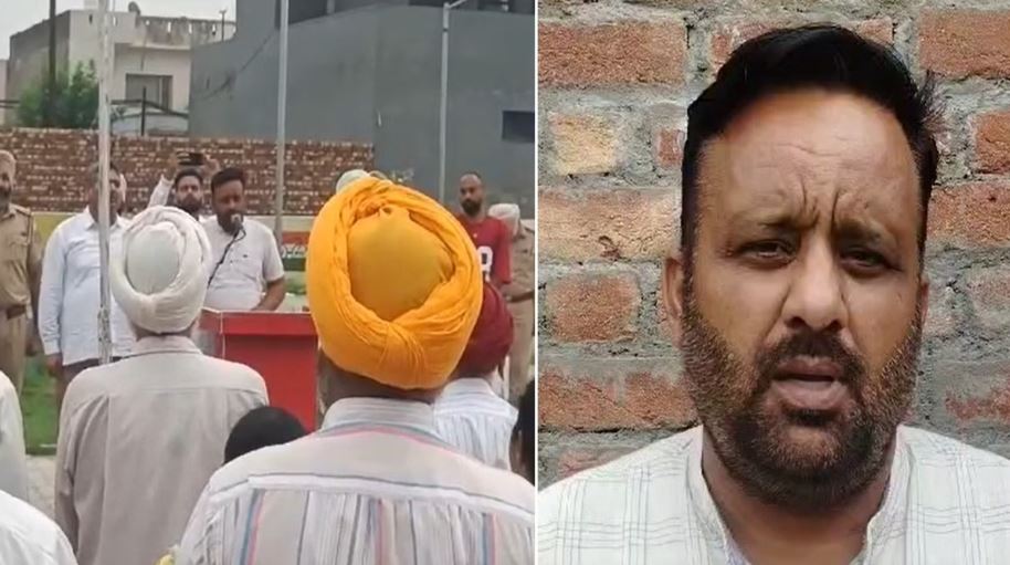 ਆਜ਼ਾਦੀ ਦਿਹਾੜੇ ‘ਆਪ’ ਵਰਕਰ ਨੇ ਰਾਸ਼ਟਰੀ ਗੀਤ ਦਾ ਕੀਤਾ ਗਲਤ ਉਚਾਰਨ, ਦਿੱਤੀ ਸਫਾਈ