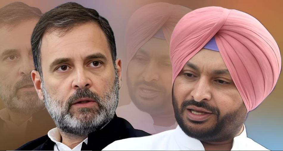 ਰਾਹੁਲ ਗਾਂਧੀ ਦੇਸ਼ ਦਾ ਨੰਬਰ ਇਕ ਅੱਤਵਾਦੀ – ਰਾਜ ਮੰਤਰੀ ਰਵਨੀਤ ਸਿੰਘ ਬਿੱਟੂ