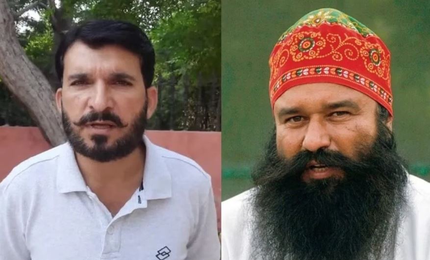 ਰਾਮ ਰਹੀਮ ਦੀ ਪੈਰੋਲ ਅਰਜ਼ੀ ਰੱਦ ਕਰਨ ਦੀ ਮੰਗ, ਅੰਸ਼ੁਲ ਛਤਰਪਤੀ ਨੇ CEC ਨੂੰ ਲਿਖਿਆ ਪੱਤਰ