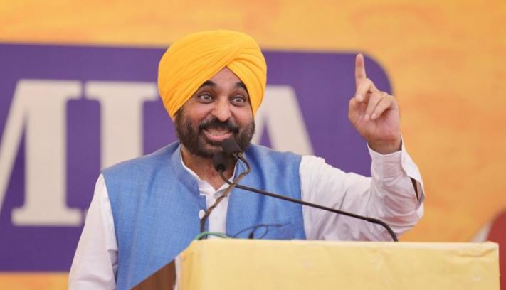 CM ਮਾਨ ਨੇ ਜ਼ਿਮਨੀ ਚੋਣਾਂ ‘ਚ ਸ਼ਾਨਦਾਰ ਜਿੱਤ ਲਈ ਦਿੱਤੀ ਵਧਾਈ