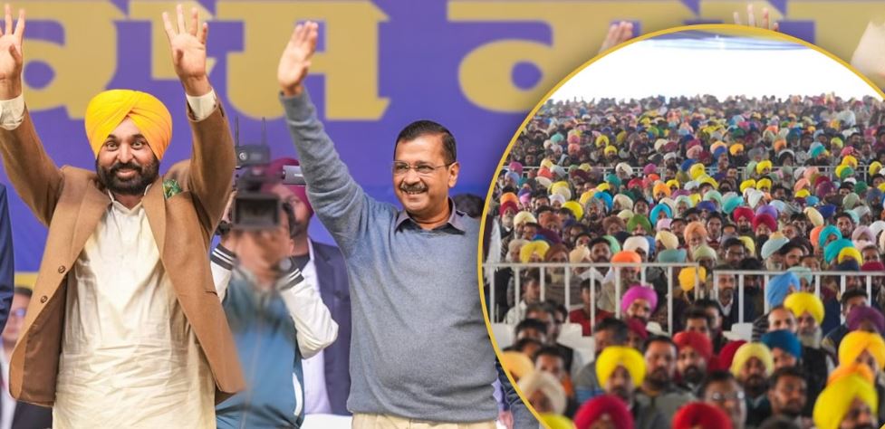 ਜ਼ਿਮਨੀ ਚੋਣਾਂ ‘ਚ ਮਿਲੀ ਜਿੱਤ ਤੋਂ ਬਾਅਦ AAP ਦੀ ਸ਼ੁਕਰਾਨਾ ਯਾਤਰਾ, ਪਟਿਆਲਾ ਤੋਂ ਅੰਮ੍ਰਿਤਸਰ ਦਾ ਹੋਵੇਗਾ ਰੂਟ
