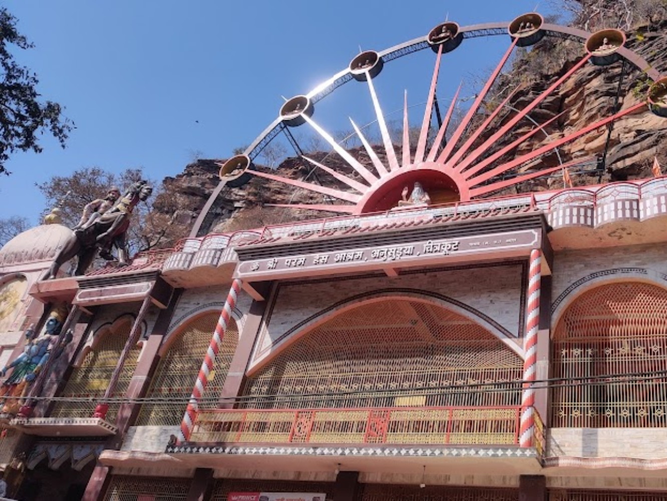 Chitrakoot Top 5 Tourist – ਨਵੇਂ ਸਾਲ ਦਾ ਜਸ਼ਨ ਮਨਾਉਣ ਲਈ ਚਿੱਤਰਕੂਟ ਦੇ ਚੋਟੀ ਦੇ 5 ਸਥਾਨ