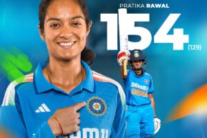 Pratika Rawa