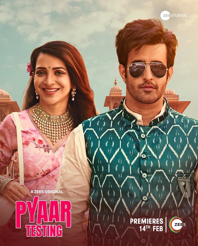 Friday Release: ਸ਼ੁੱਕਰਵਾਰ ਨੂੰ ਮਿਲਿਆ ਵੈਲੇਨਟਾਈਨ ਡੇਅ ਦਾ ਸਮਰਥਨ, ਸਿਨੇਮਾਘਰਾਂ ਅਤੇ OTT ਤੇ ਵੀ ਹੋਵੇਗੀ ਸ਼ਾਨਦਾਰ ਫਿਲਮਾਂ-ਸੀਰੀਜ਼ ਦੀ ਬਰਸਾਤ