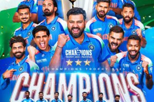 Champions Trophy