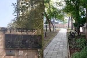 Lucknow Shalimar Park