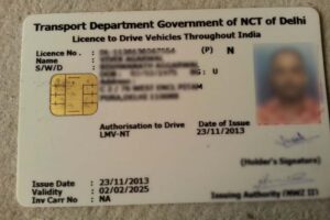 india driving licence