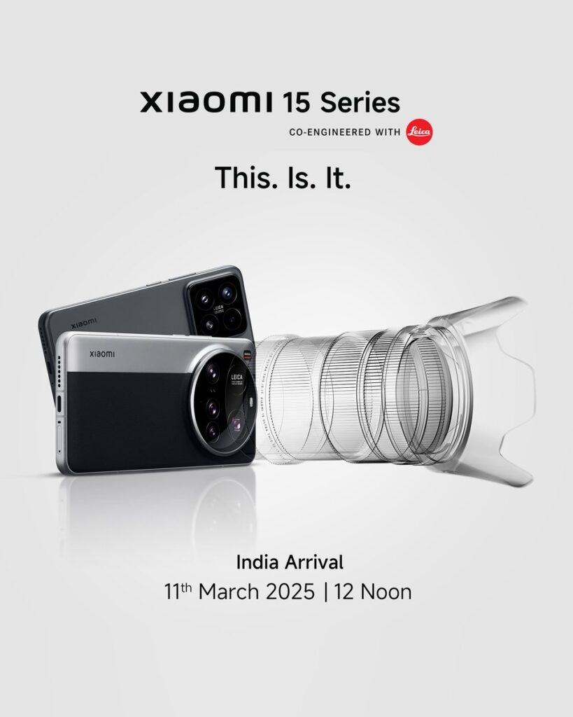 Xiaomi 15 Launch in India: ਭਾਰਤ ਵਿੱਚ ਲਾਂਚ ਹੋ ਰਿਹਾ ਹੈ Xiaomi ਦਾ ਸ਼ਕਤੀਸ਼ਾਲੀ ਫੋਨ