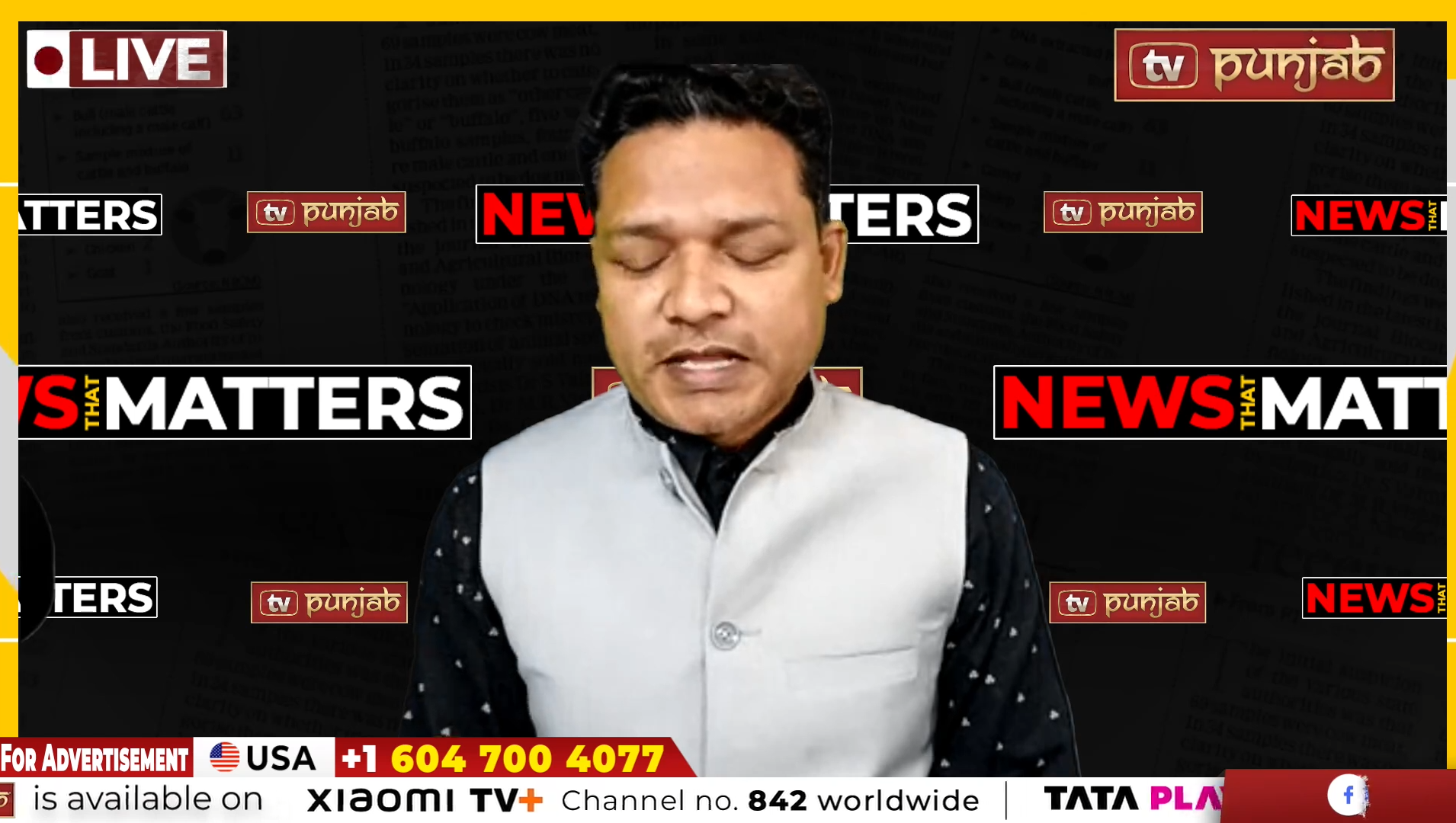 ਭਗਵੰਤ ਮਾਨ ਦਾ Double Blunder! News That Matters