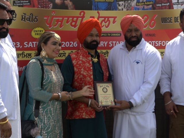 ਐਬਟਸਫੋਰਡ ਵਿਚ ਕਰਵਾਇਆ ਗਿਆ ‘ਪੰਜਾਬੀ ਮੇਲਾ 2026’