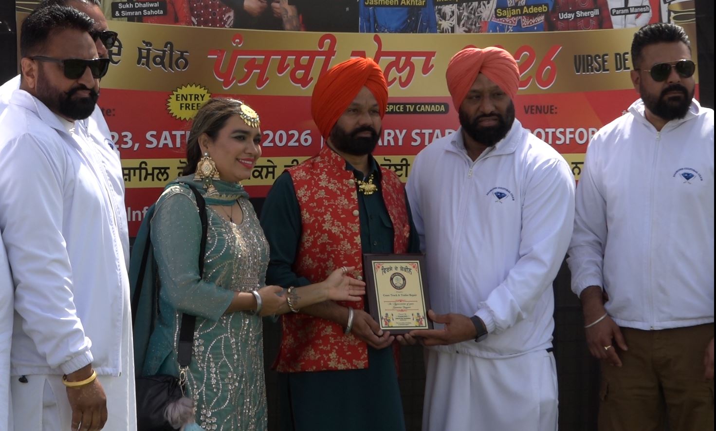 ਐਬਟਸਫੋਰਡ ਵਿਚ ਕਰਵਾਇਆ ਗਿਆ ‘ਪੰਜਾਬੀ ਮੇਲਾ 2026’