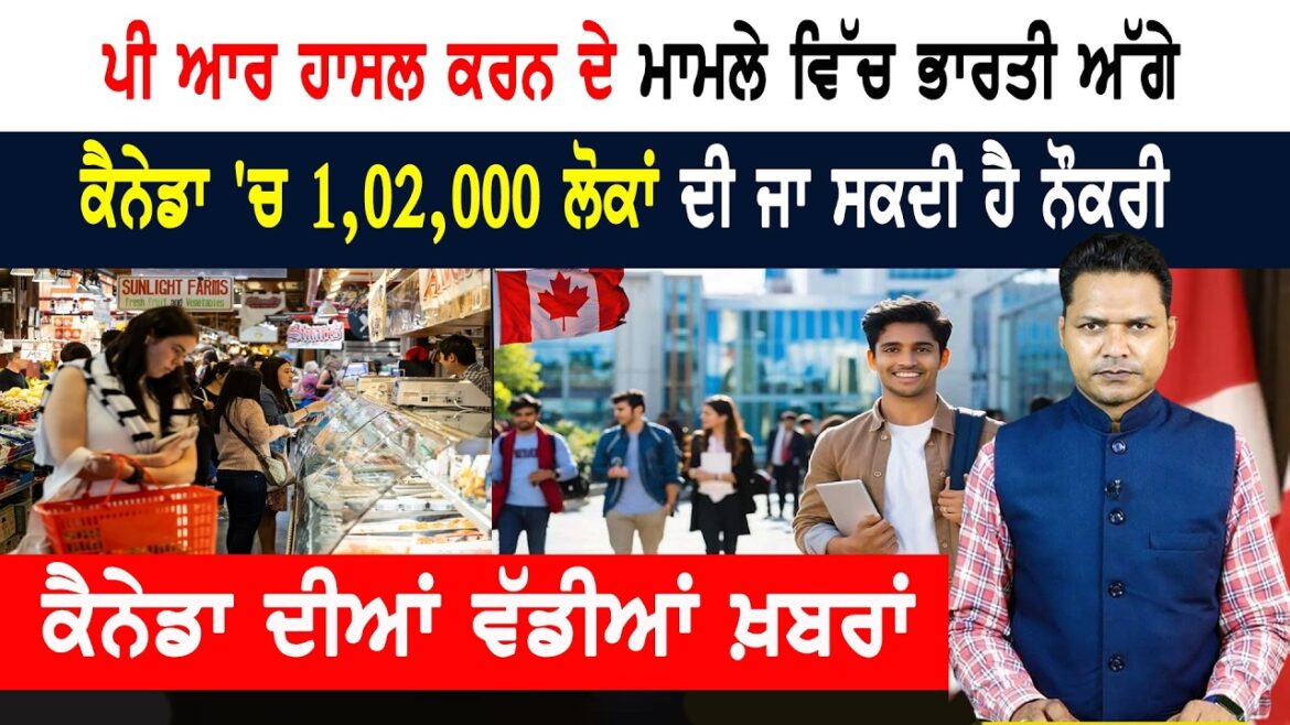 ਕੈਨੇਡੀਅਨਾਂ ਦੀ ਅੱਧੀ ਤੋਂ ਵੱਧ ਕਮਾਈ ਕਿਸ਼ਤਾਂ ਵਿੱਚ ਜਾ ਰਹੀ! CANADA NEWS BULLETIN